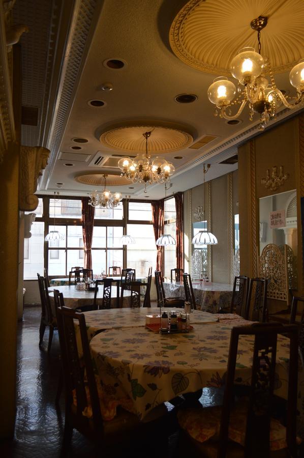 Business Hotel Central Хитоёси Экстерьер фото